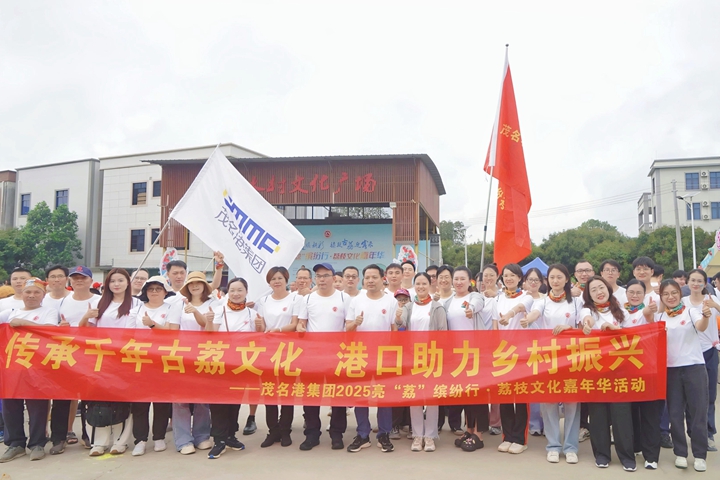 ï���ۼ��F(tu��n)���c2025��